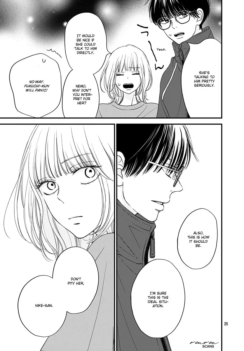 Gusts and Beats β Chapter 7 β Page 25