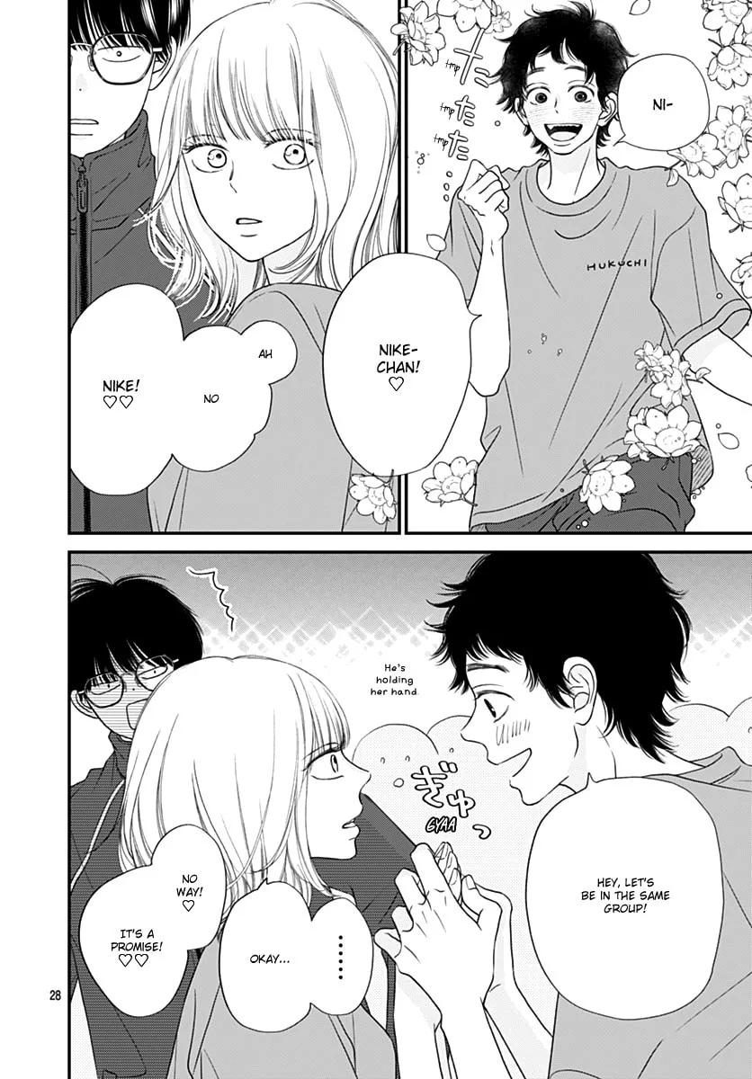 Gusts and Beats β Chapter 7 β Page 28