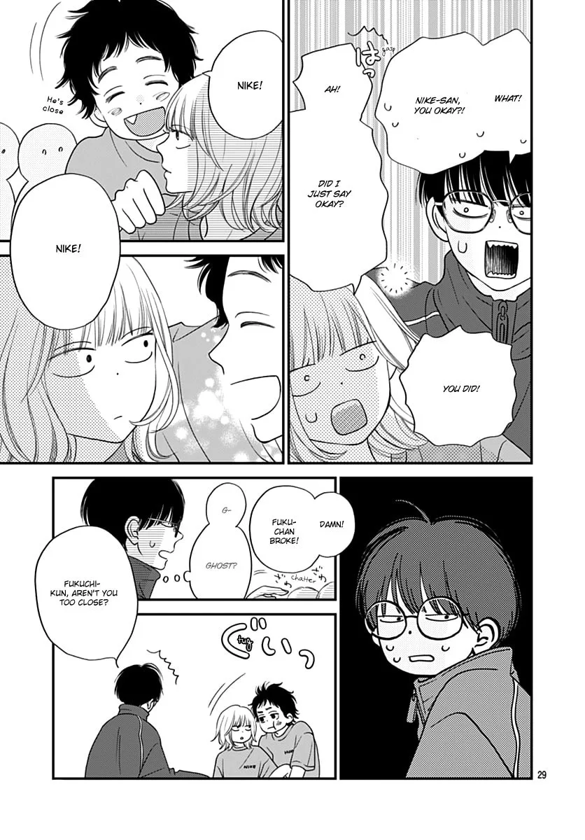 Gusts and Beats β Chapter 7 β Page 29