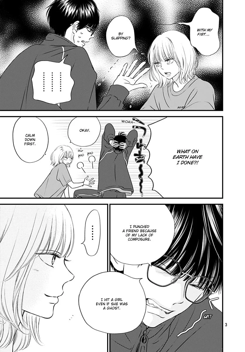 Gusts and Beats β Chapter 8 β Page 3