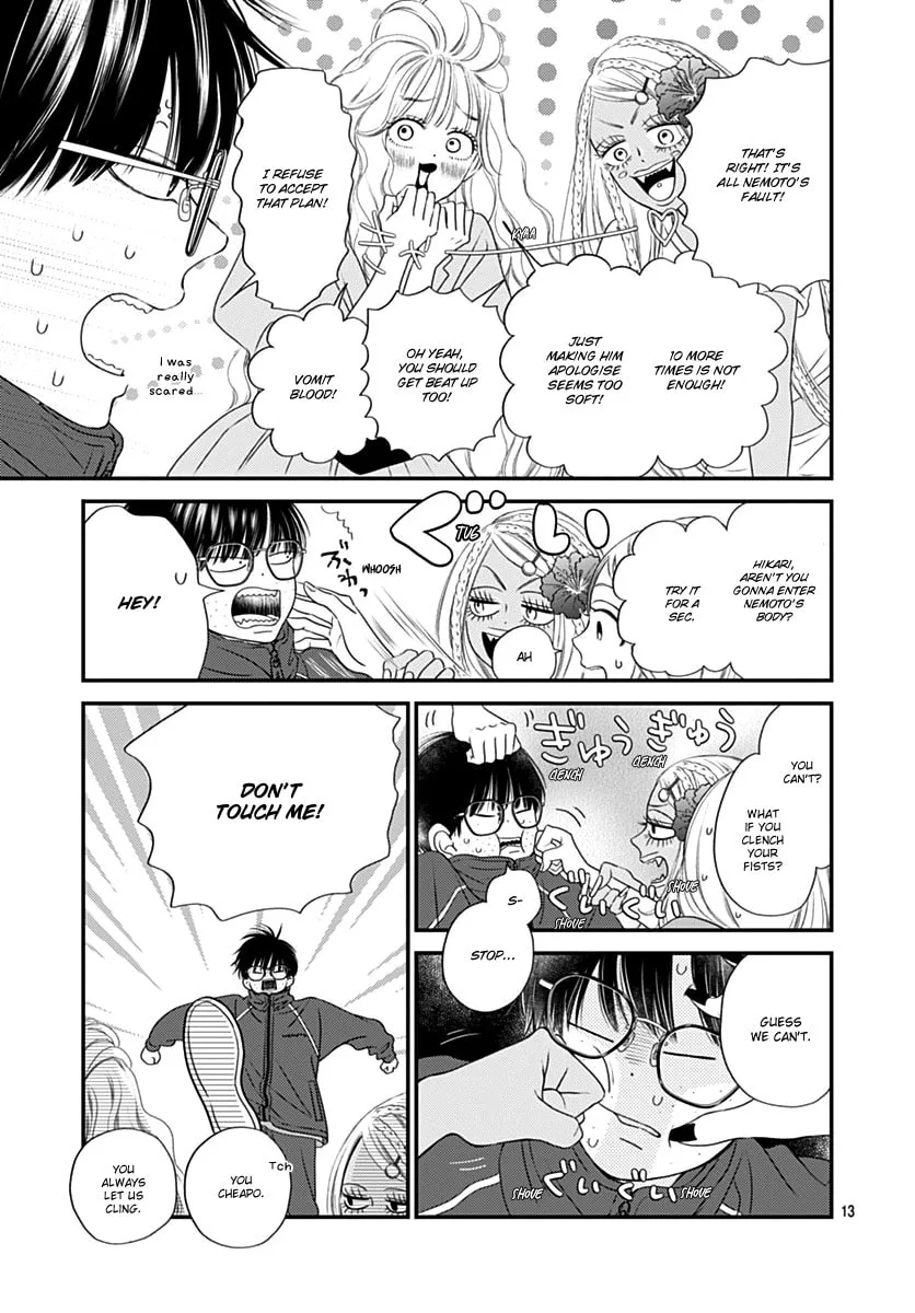 Gusts and Beats β Chapter 8 β Page 13