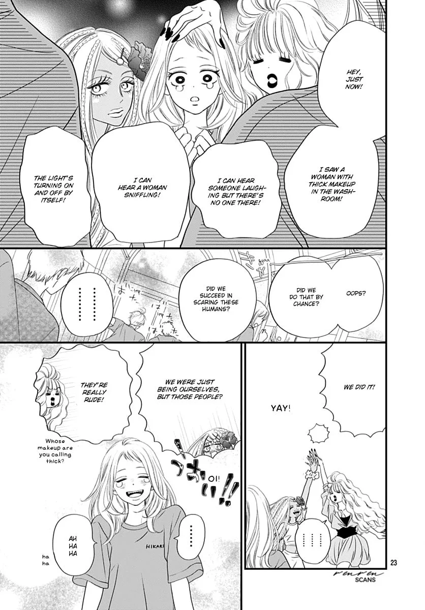 Gusts and Beats β Chapter 8 β Page 23