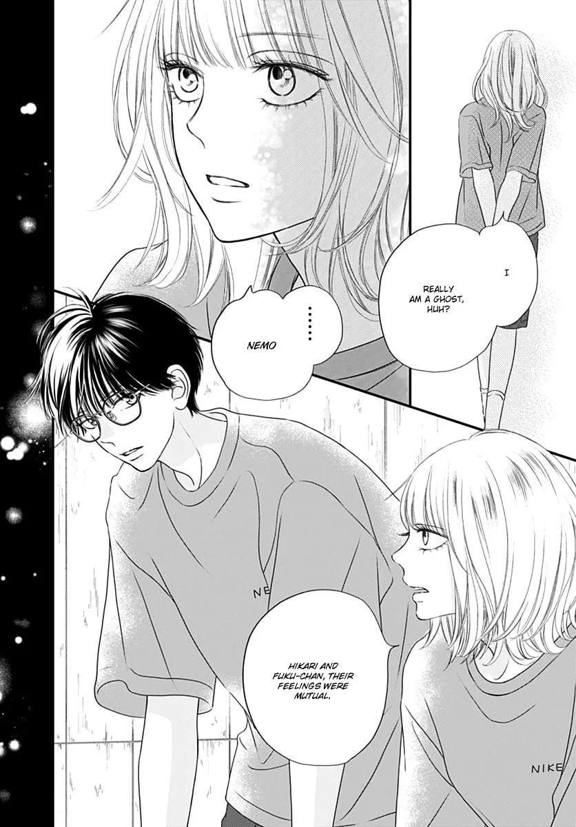 Gusts and Beats β Chapter 8 β Page 24