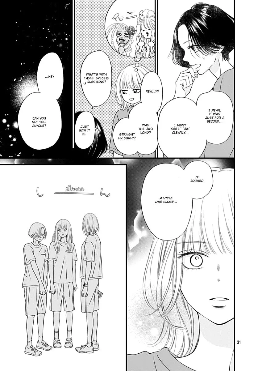 Gusts and Beats β Chapter 8 β Page 31