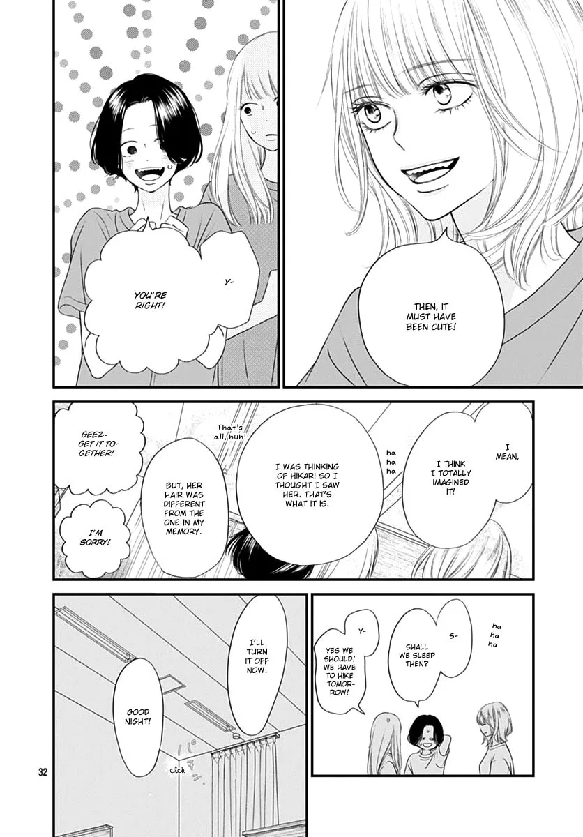 Gusts and Beats β Chapter 8 β Page 32