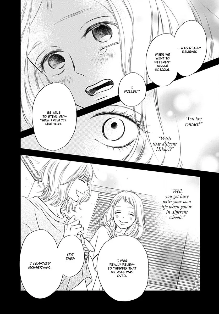 Gusts and Beats β Chapter 9 β Page 8