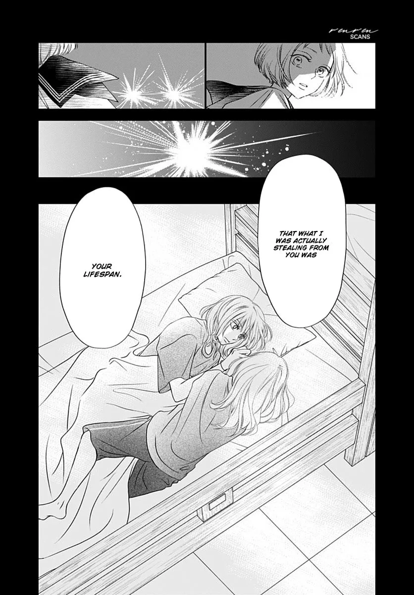 Gusts and Beats β Chapter 9 β Page 9