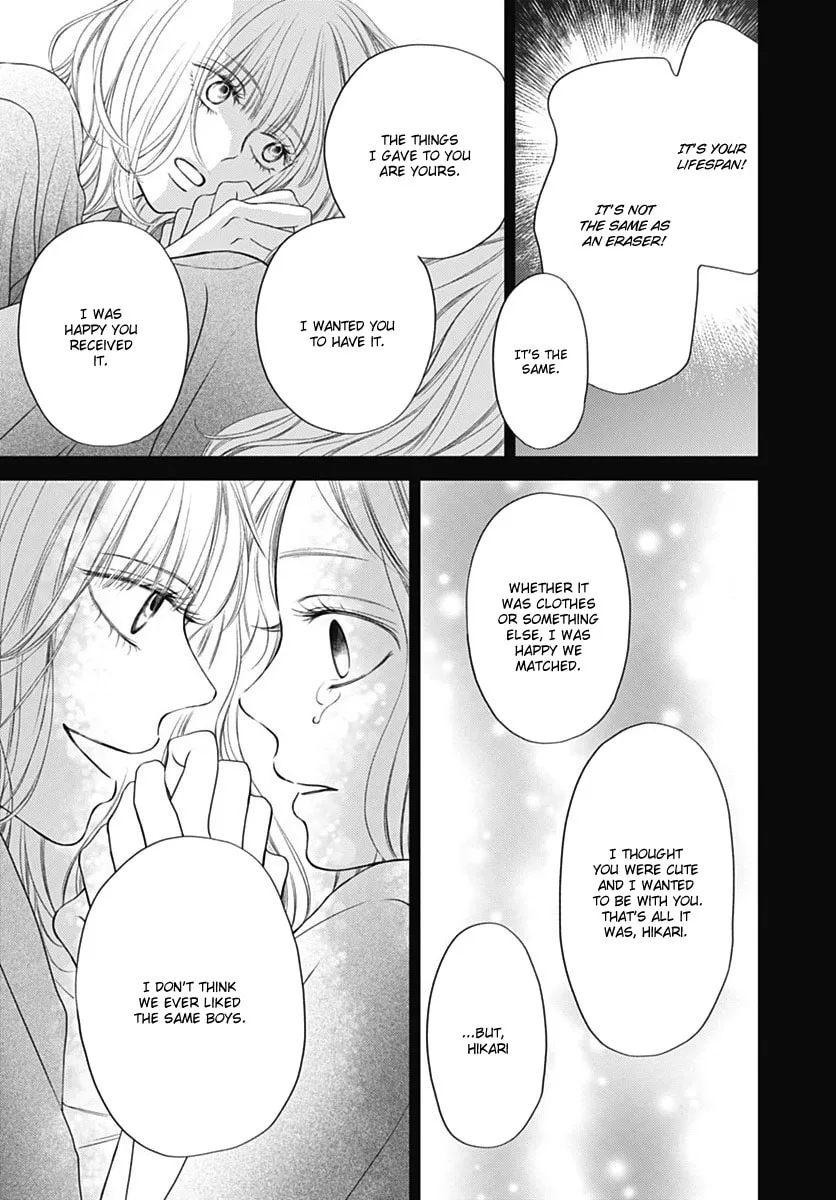 Gusts and Beats β Chapter 9 β Page 11
