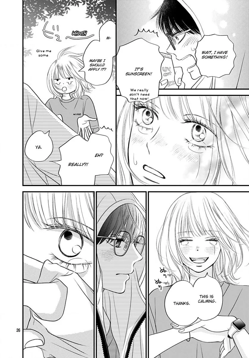 Gusts and Beats β Chapter 9 β Page 25