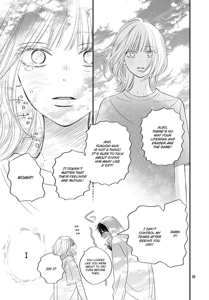 Gusts and Beats β Chapter 9 β Page 28