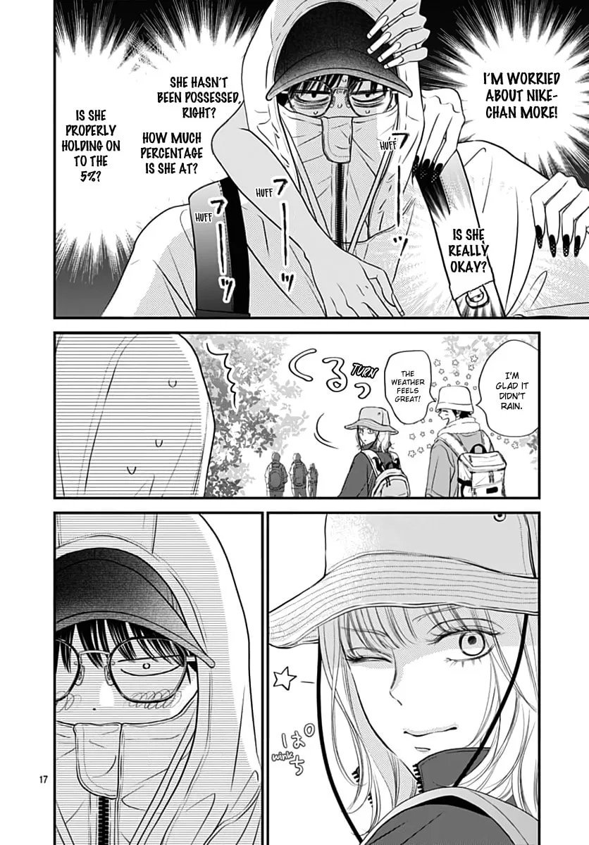 Gusts and Beats β Chapter 10 β Page 17