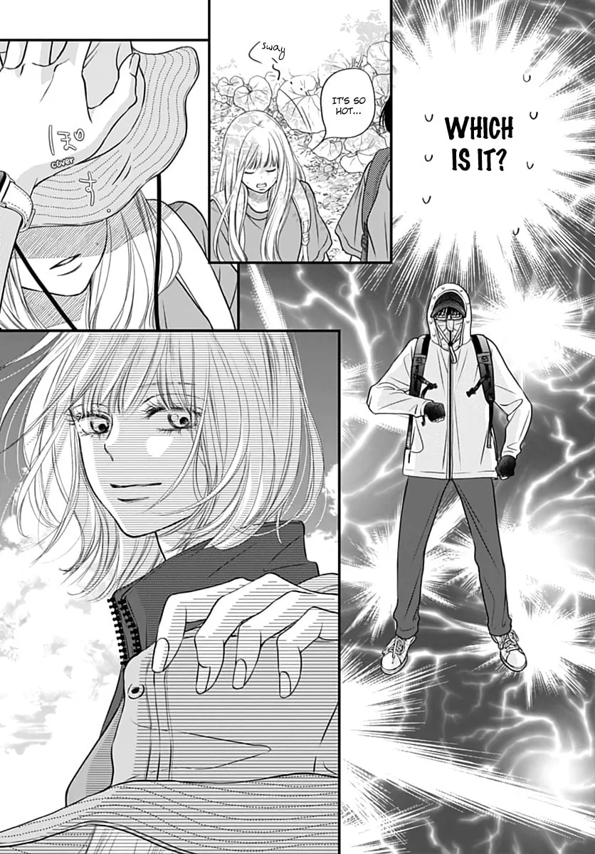 Gusts and Beats β Chapter 10 β Page 18