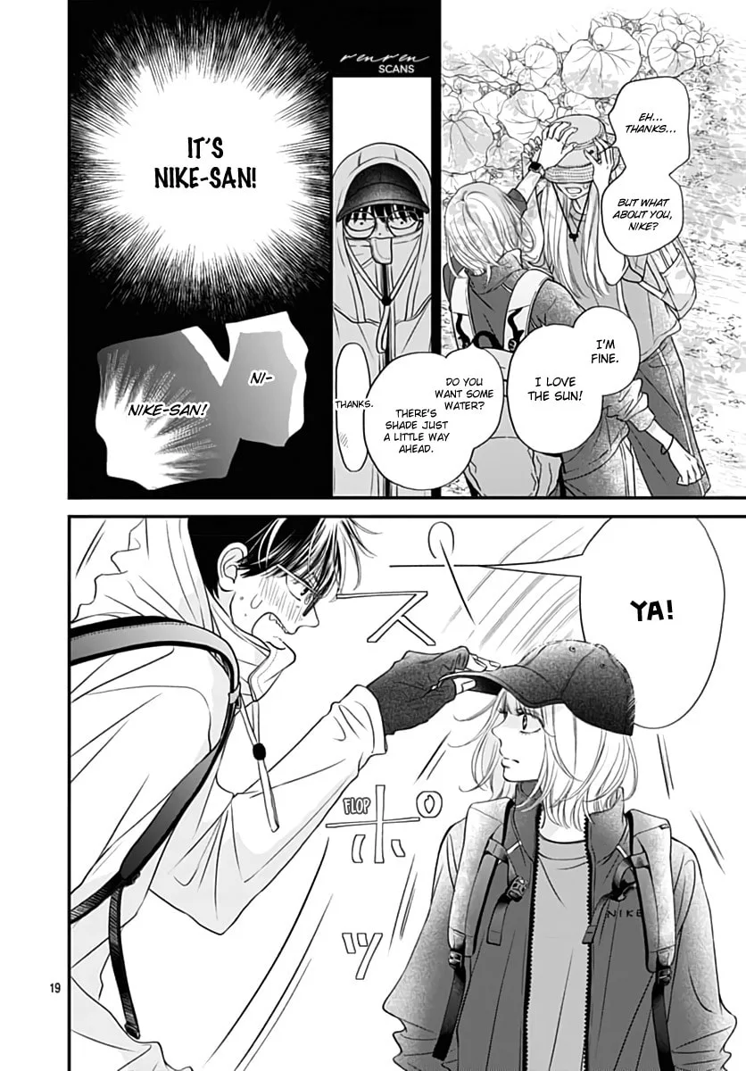 Gusts and Beats β Chapter 10 β Page 19