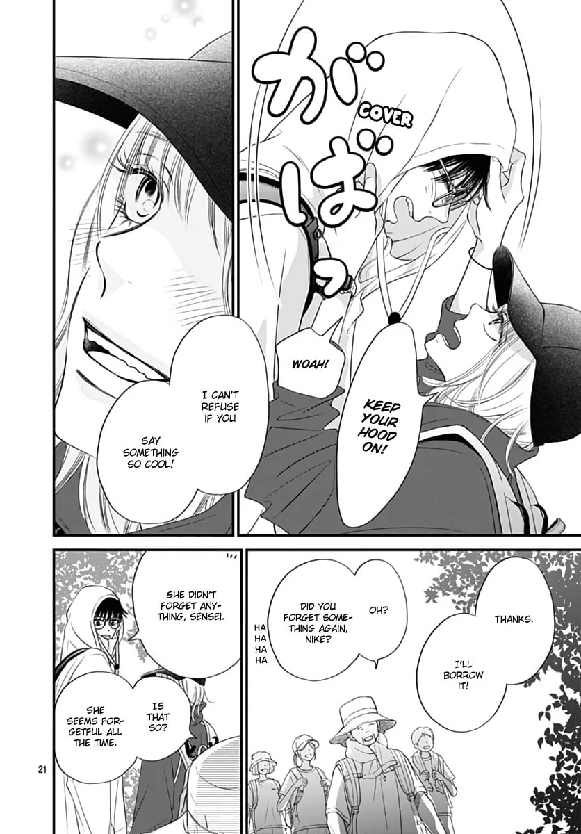 Gusts and Beats β Chapter 10 β Page 21