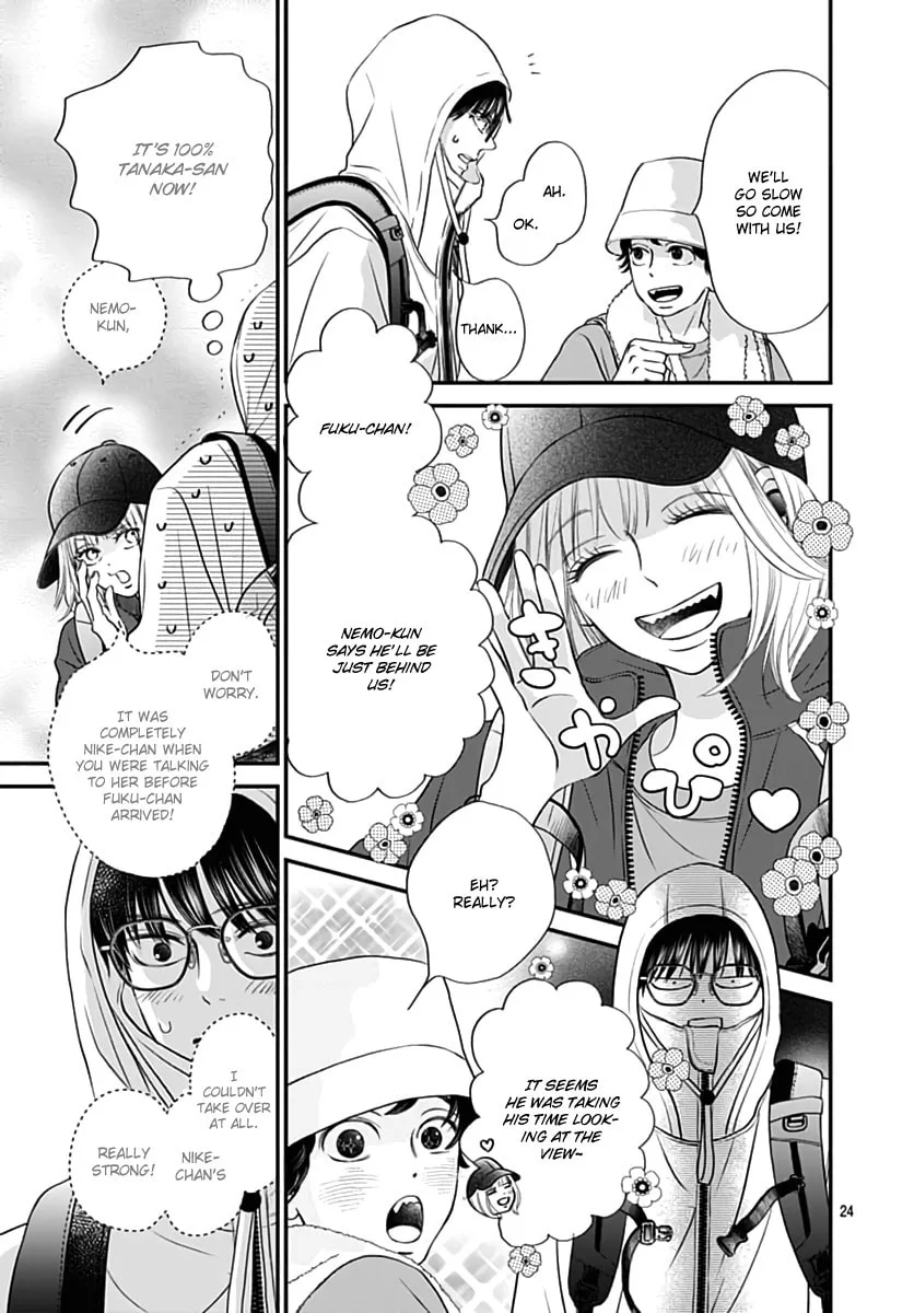 Gusts and Beats β Chapter 10 β Page 24