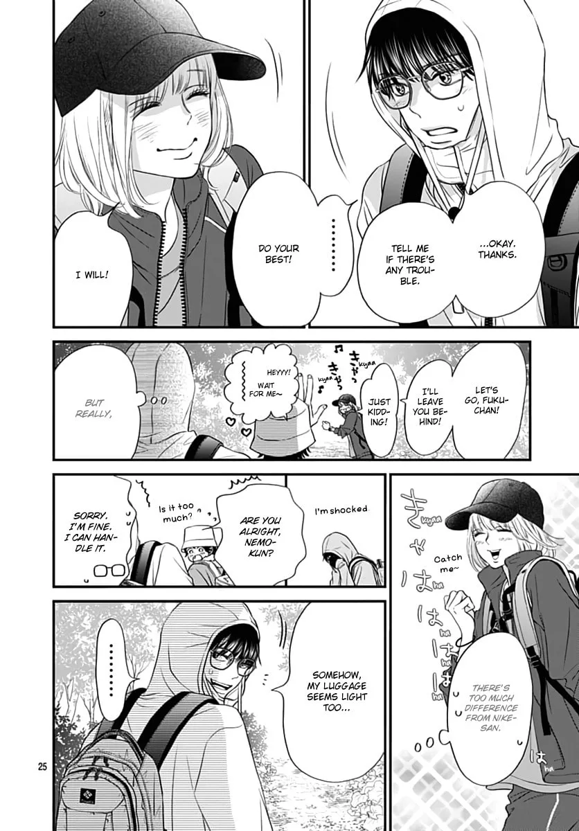 Gusts and Beats β Chapter 10 β Page 25