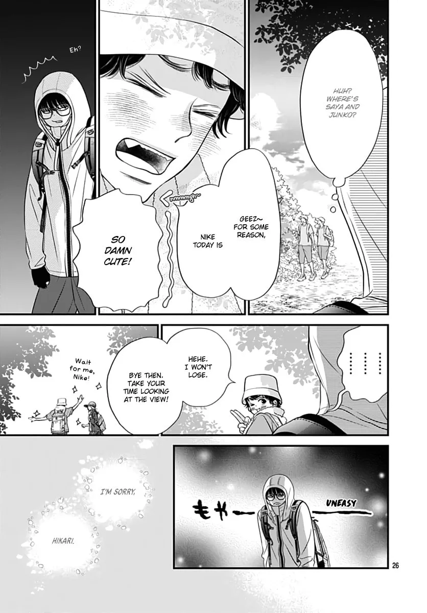 Gusts and Beats β Chapter 10 β Page 26