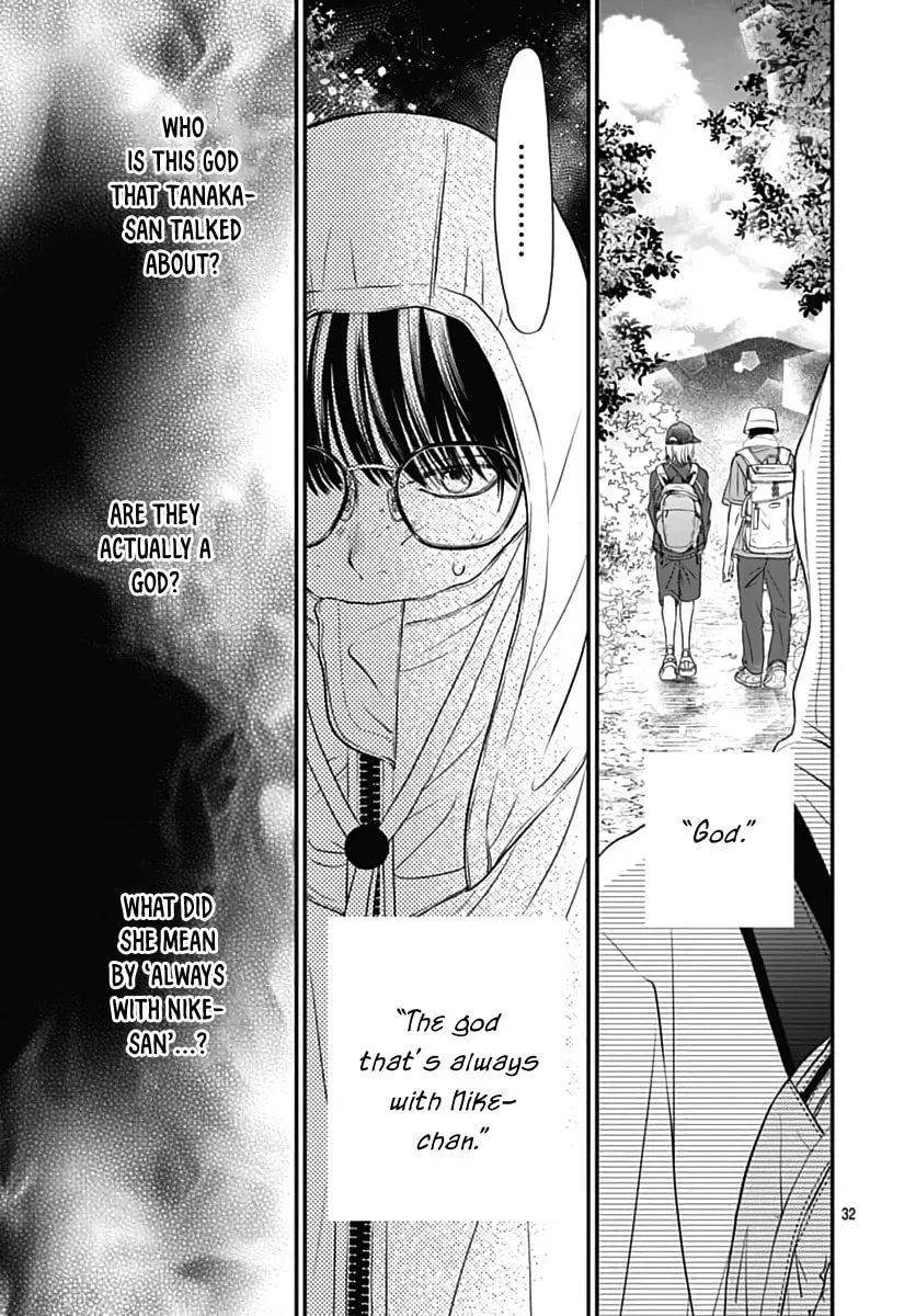 Gusts and Beats β Chapter 10 β Page 32
