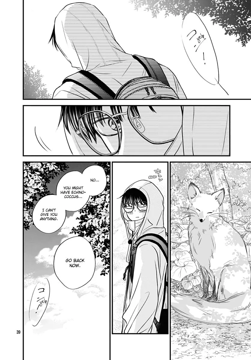 Gusts and Beats β Chapter 10 β Page 39