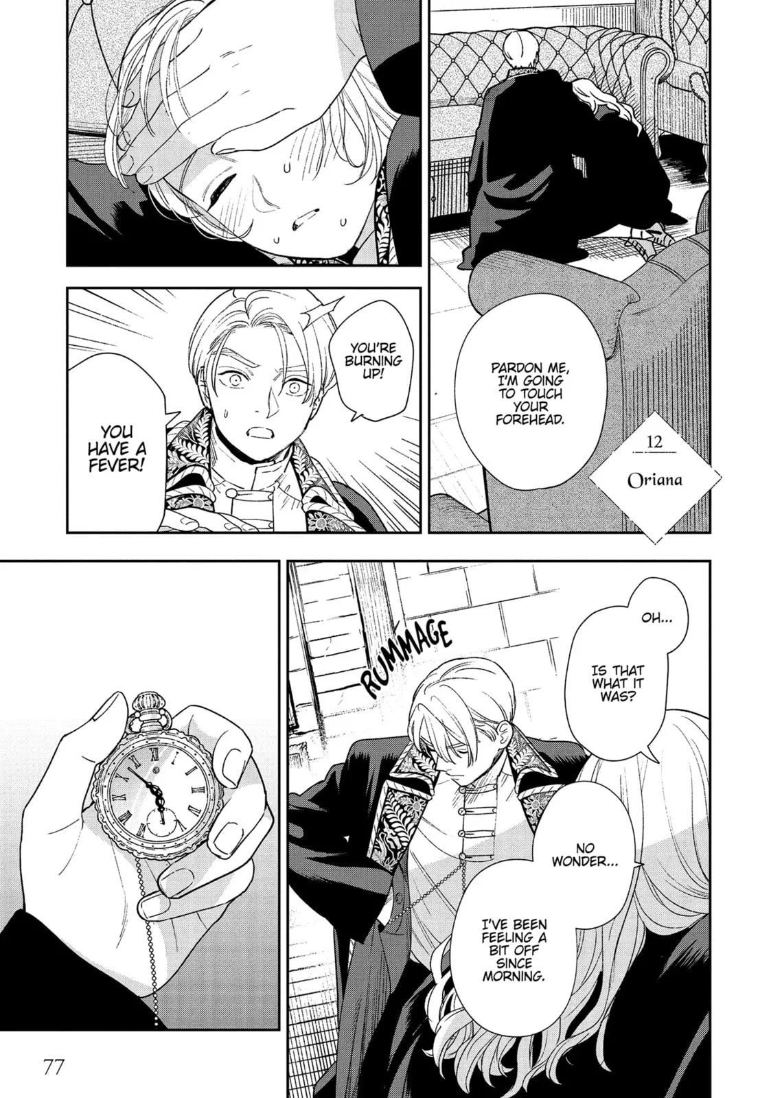Re-Living My Life with a Boyfriend Who Doesn't Remember Me β Chapter 12 β Page 1