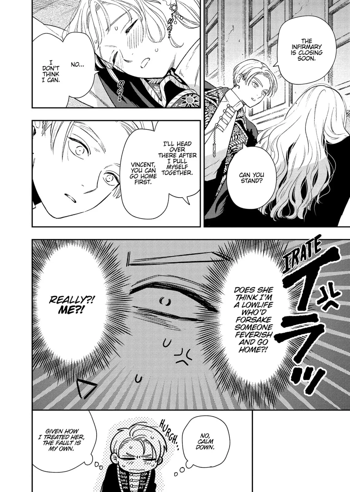 Re-Living My Life with a Boyfriend Who Doesn't Remember Me β Chapter 12 β Page 2