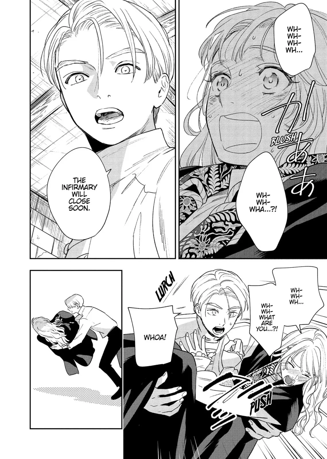 Re-Living My Life with a Boyfriend Who Doesn't Remember Me β Chapter 12 β Page 4