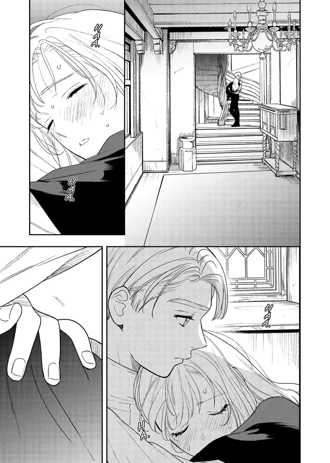 Re-Living My Life with a Boyfriend Who Doesn't Remember Me β Chapter 12 β Page 15