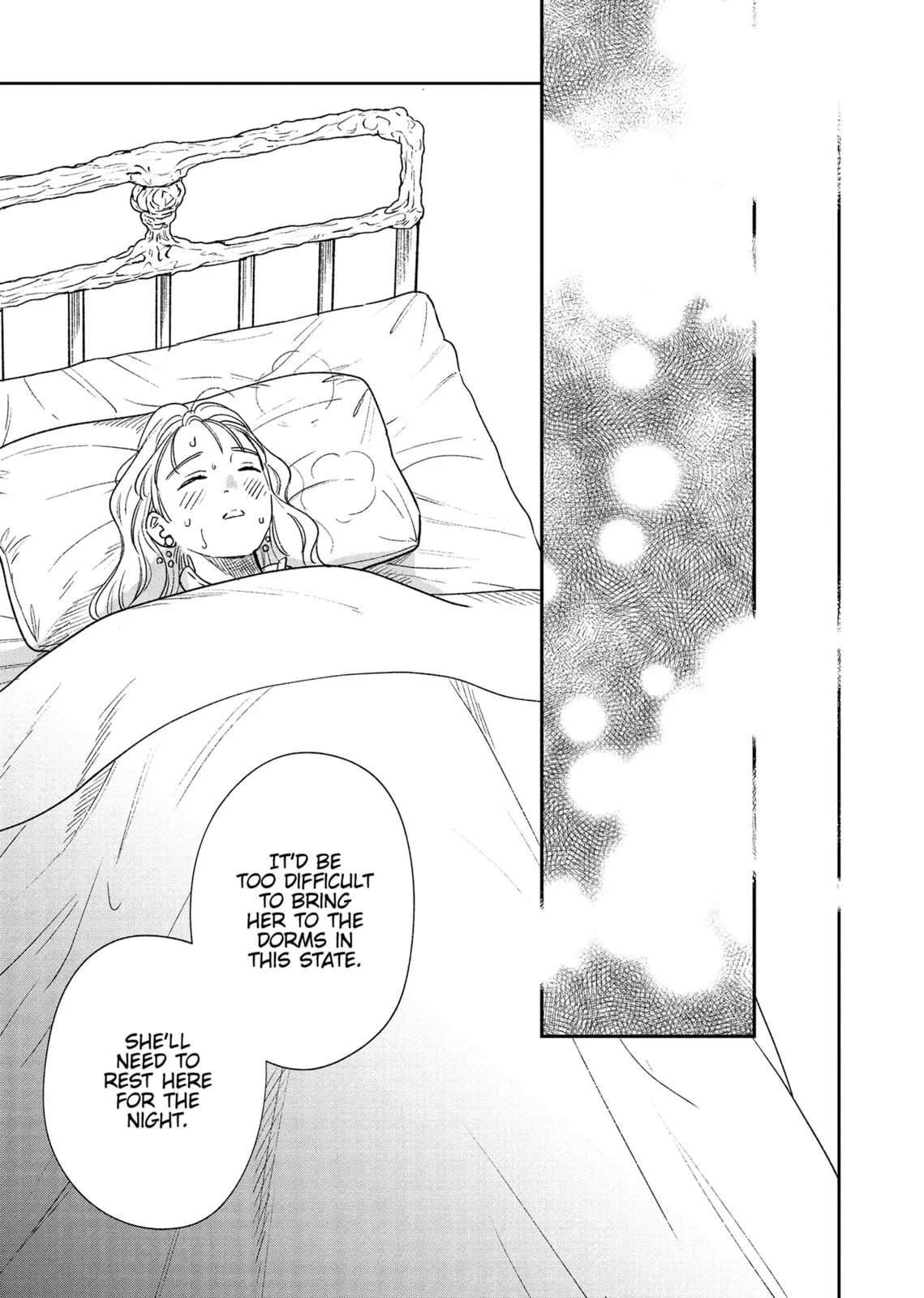 Re-Living My Life with a Boyfriend Who Doesn't Remember Me β Chapter 12 β Page 17