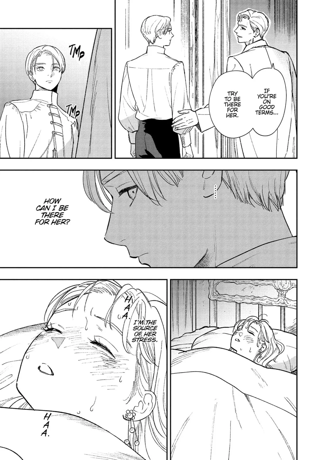 Re-Living My Life with a Boyfriend Who Doesn't Remember Me β Chapter 12 β Page 19