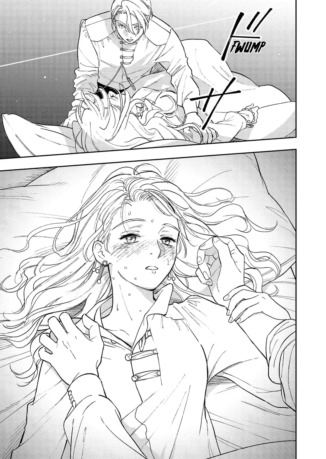 Re-Living My Life with a Boyfriend Who Doesn't Remember Me β Chapter 12 β Page 23