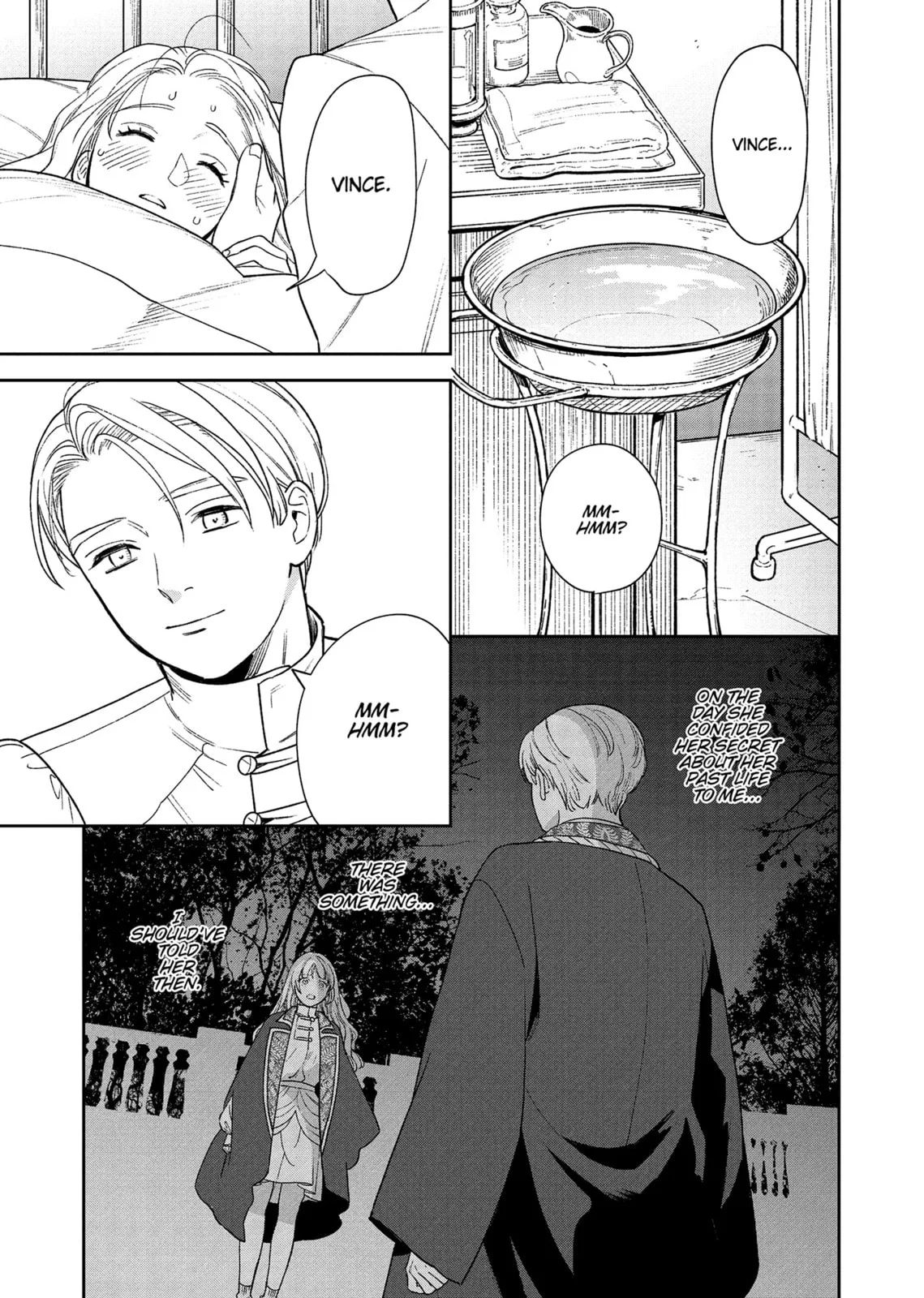 Re-Living My Life with a Boyfriend Who Doesn't Remember Me β Chapter 12 β Page 33