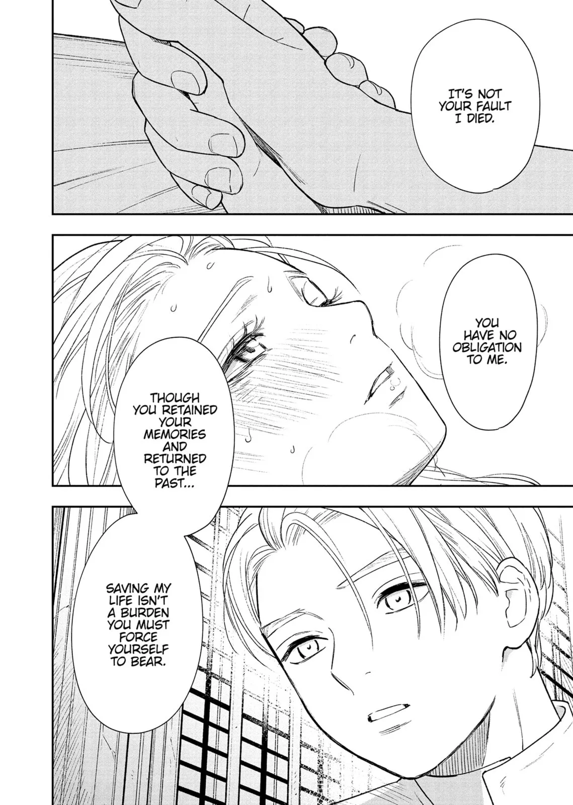 Re-Living My Life with a Boyfriend Who Doesn't Remember Me β Chapter 12 β Page 34