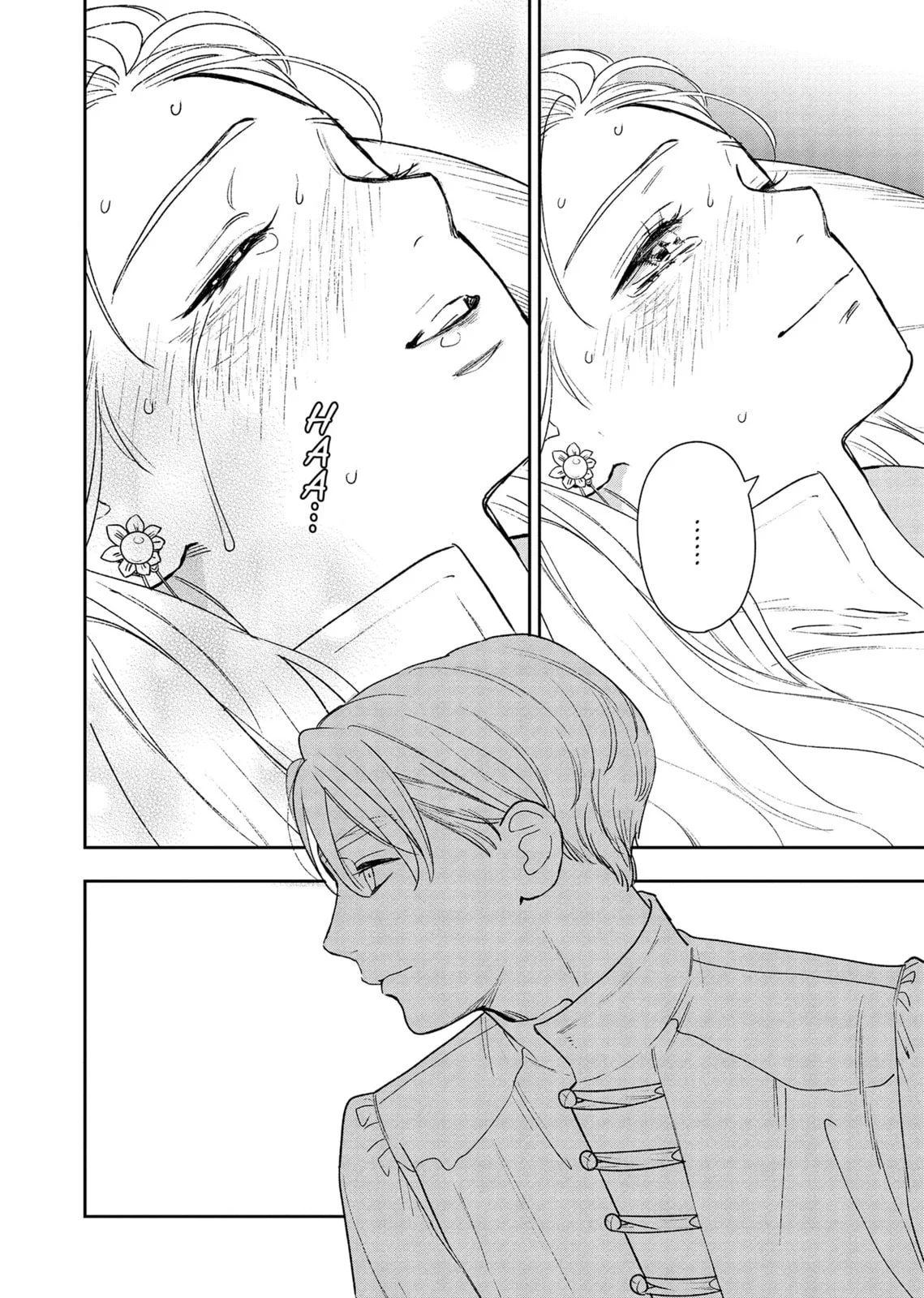 Re-Living My Life with a Boyfriend Who Doesn't Remember Me β Chapter 12 β Page 36