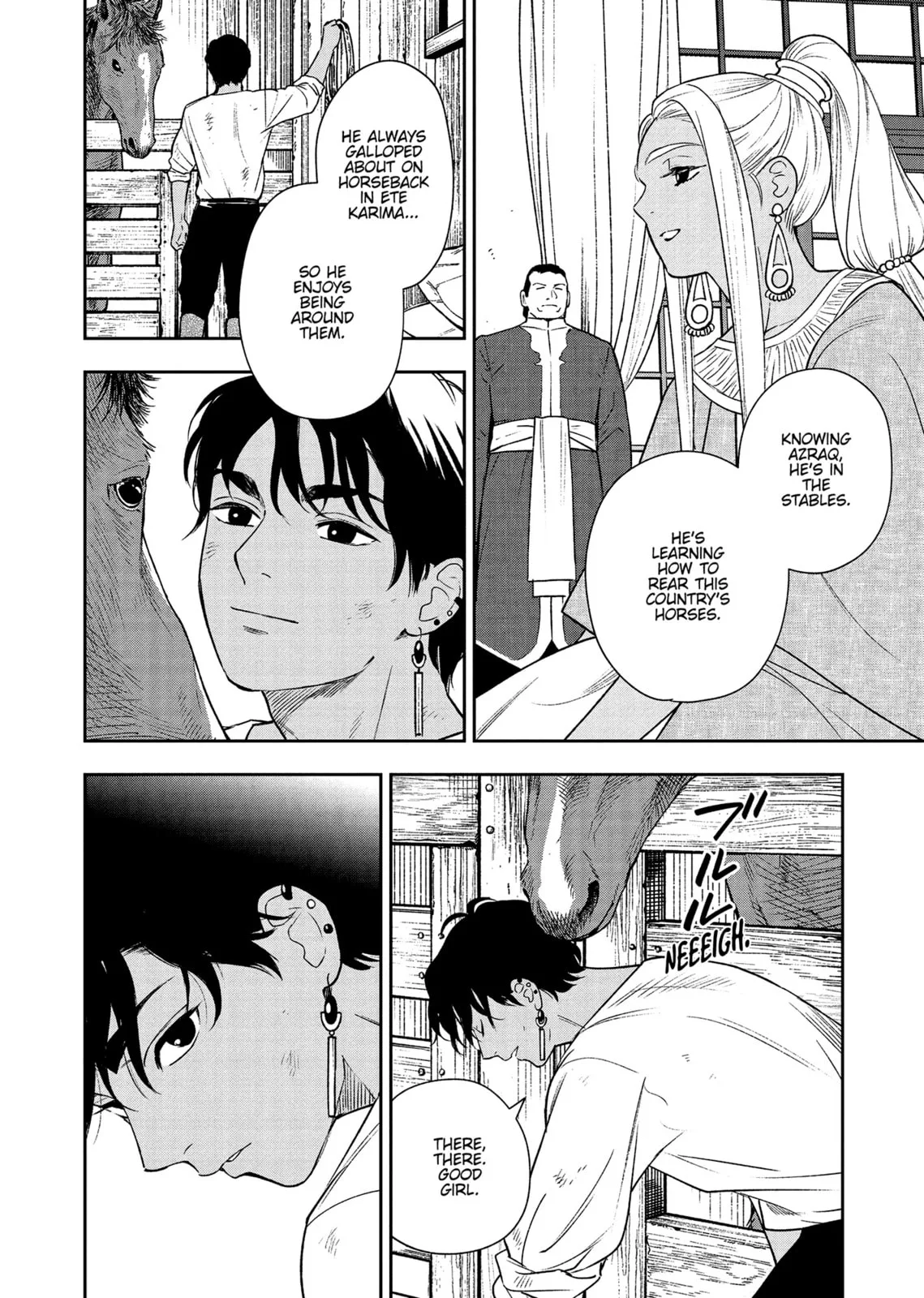 Re-Living My Life with a Boyfriend Who Doesn't Remember Me β Chapter 13 β Page 20