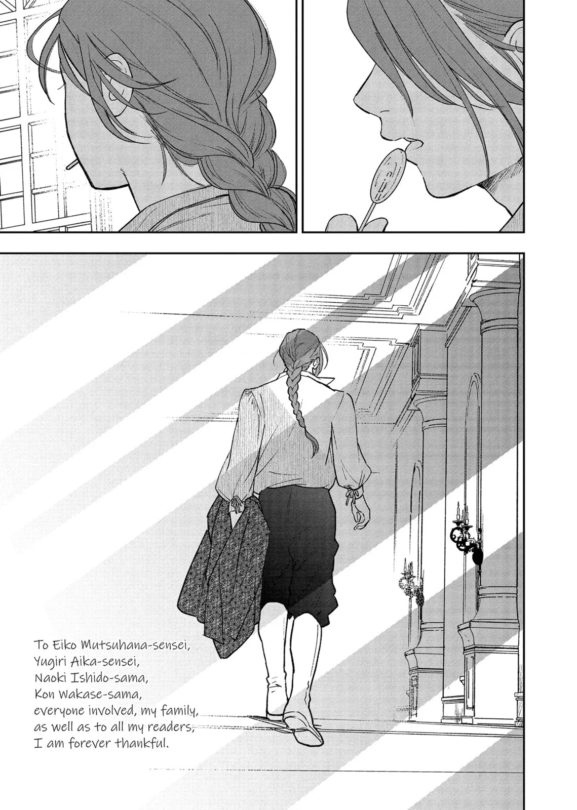 Re-Living My Life with a Boyfriend Who Doesn't Remember Me — Chapter 13.5 — Page 7