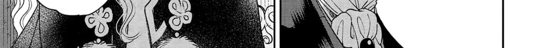 Re-Living My Life with a Boyfriend Who Doesn't Remember Me β Chapter 14 β Page 16