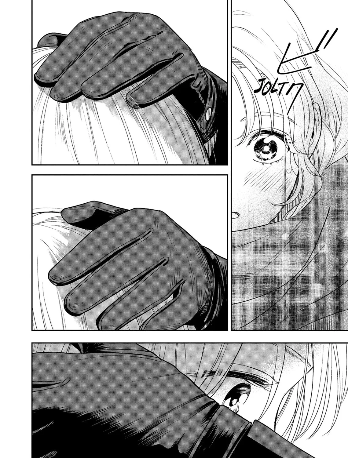 Re-Living My Life with a Boyfriend Who Doesn't Remember Me β Chapter 14 β Page 61