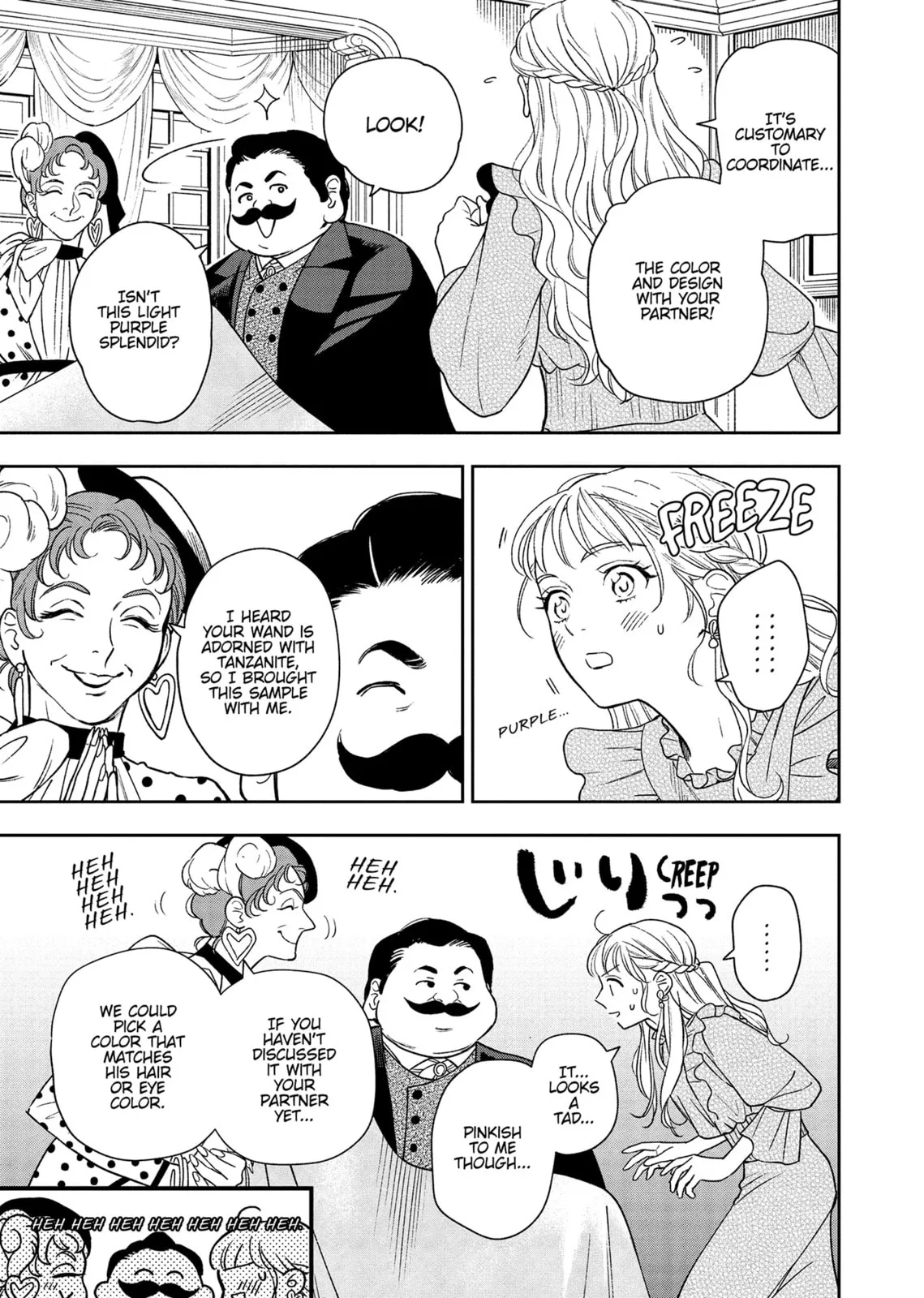 Re-Living My Life with a Boyfriend Who Doesn't Remember Me β Chapter 15 β Page 3