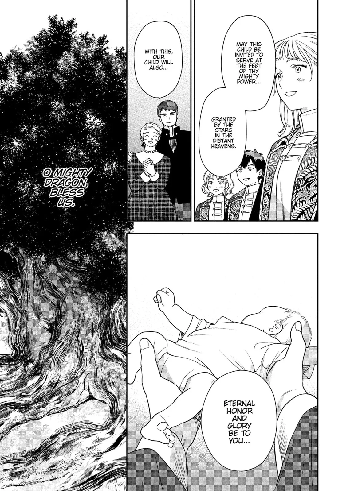 Re-Living My Life with a Boyfriend Who Doesn't Remember Me β Chapter 15 β Page 7