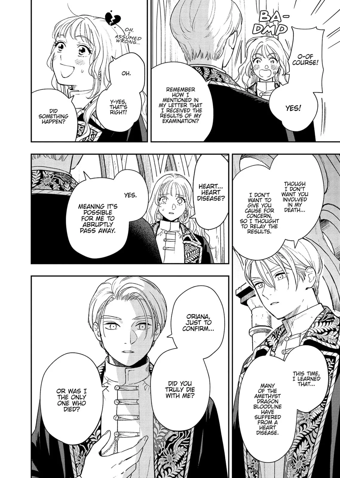 Re-Living My Life with a Boyfriend Who Doesn't Remember Me β Chapter 15 β Page 22