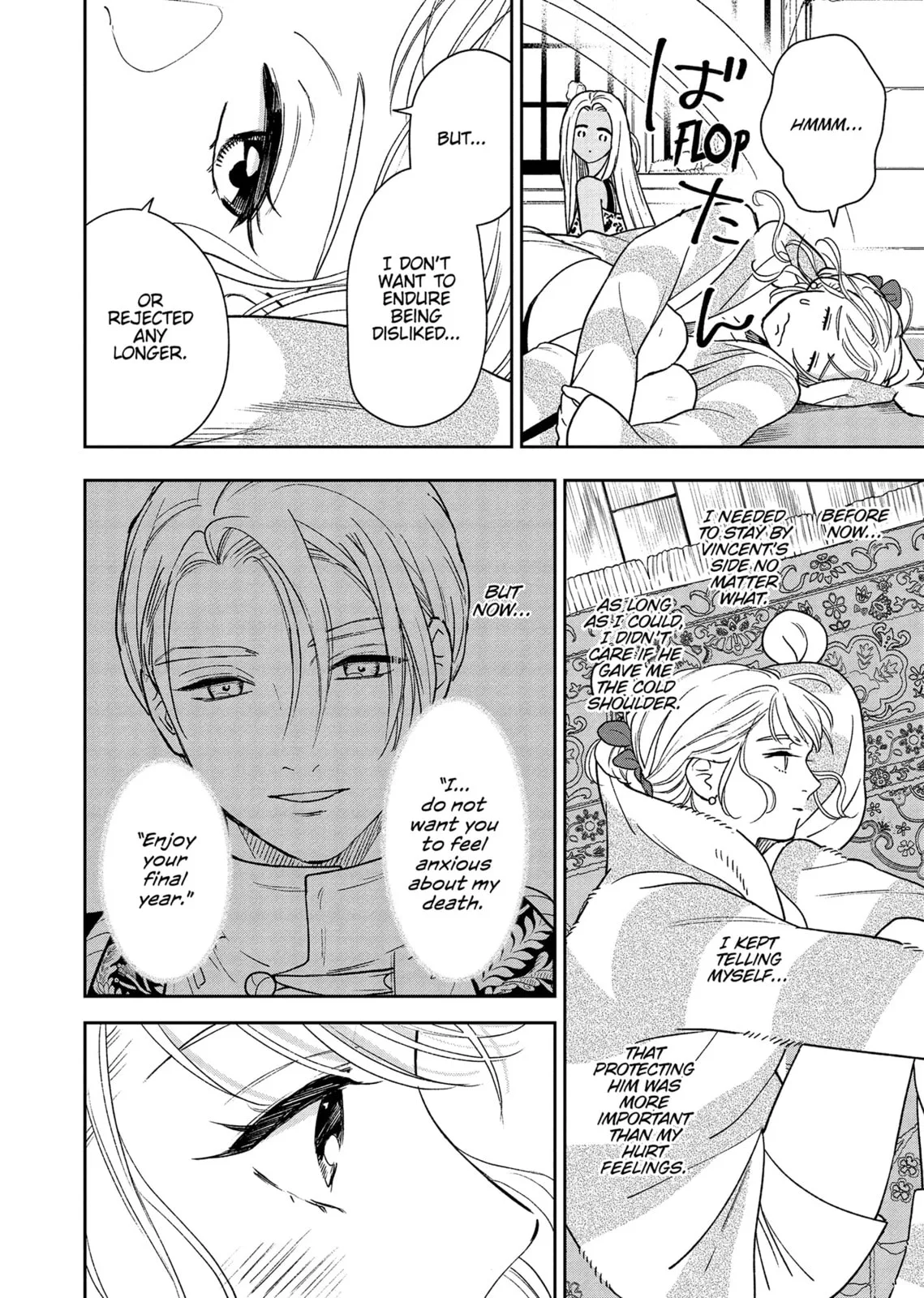 Re-Living My Life with a Boyfriend Who Doesn't Remember Me β Chapter 15 β Page 30