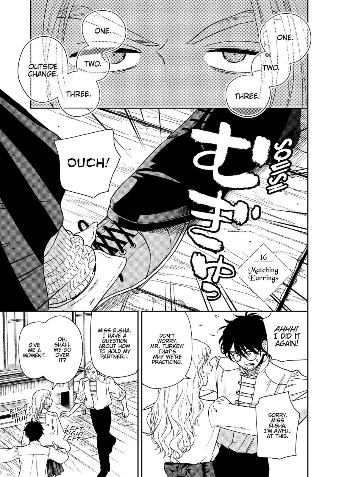 Re-Living My Life with a Boyfriend Who Doesn't Remember Me β Chapter 16 β Page 1