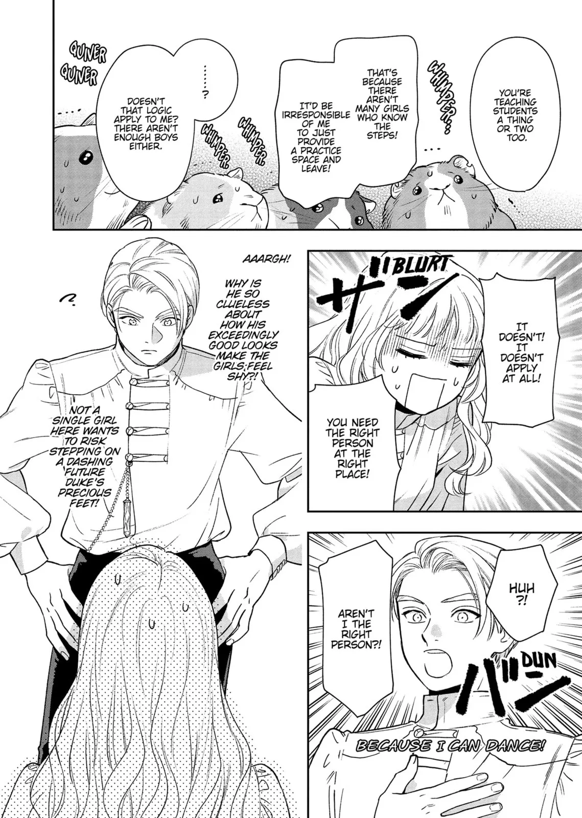 Re-Living My Life with a Boyfriend Who Doesn't Remember Me β Chapter 16 β Page 4