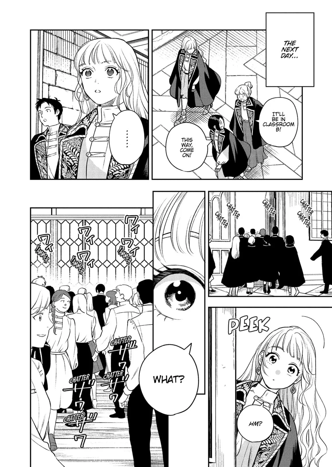 Re-Living My Life with a Boyfriend Who Doesn't Remember Me β Chapter 16 β Page 10