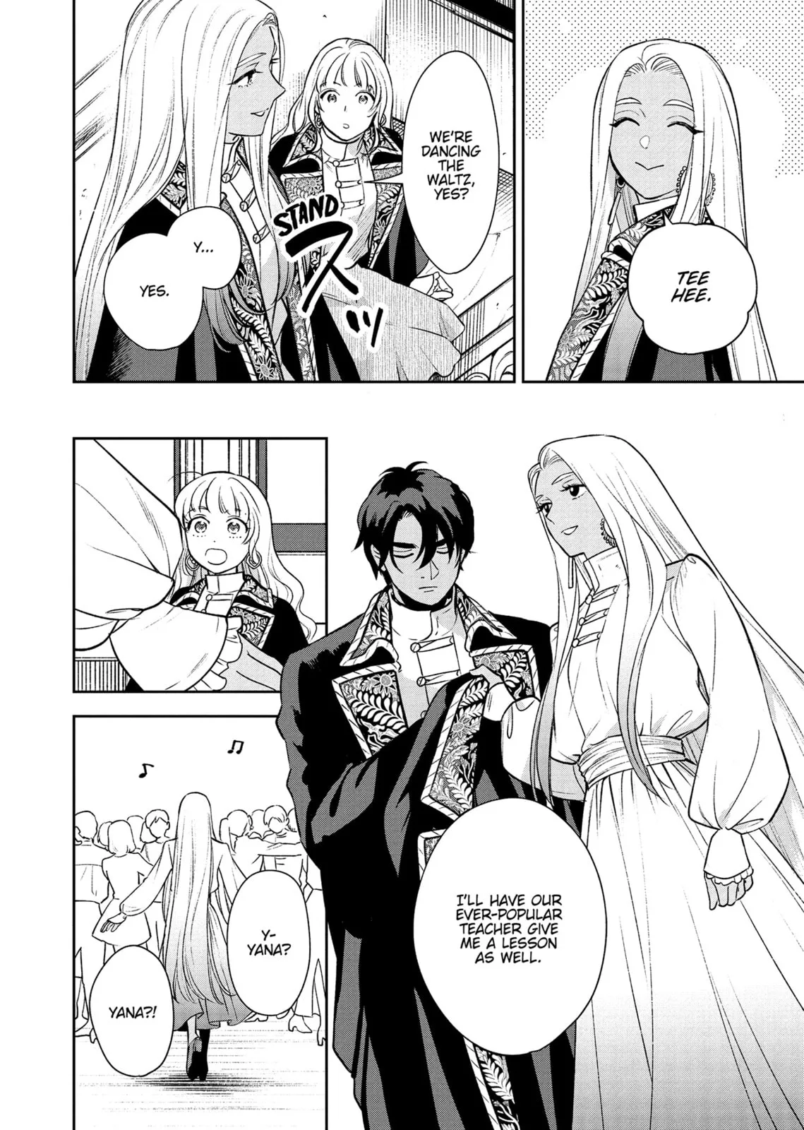 Re-Living My Life with a Boyfriend Who Doesn't Remember Me β Chapter 16 β Page 26