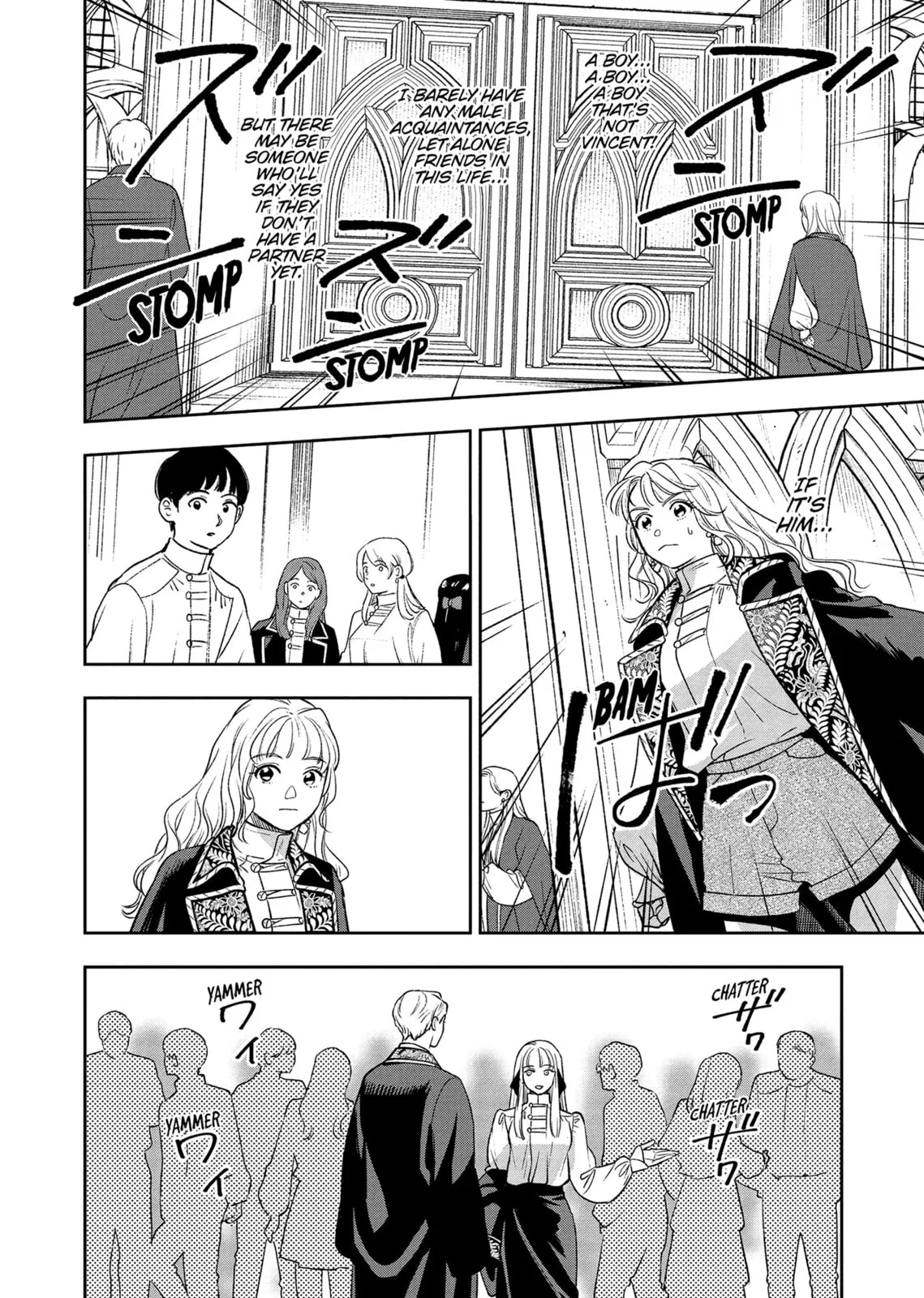 Re-Living My Life with a Boyfriend Who Doesn't Remember Me β Chapter 17 β Page 12