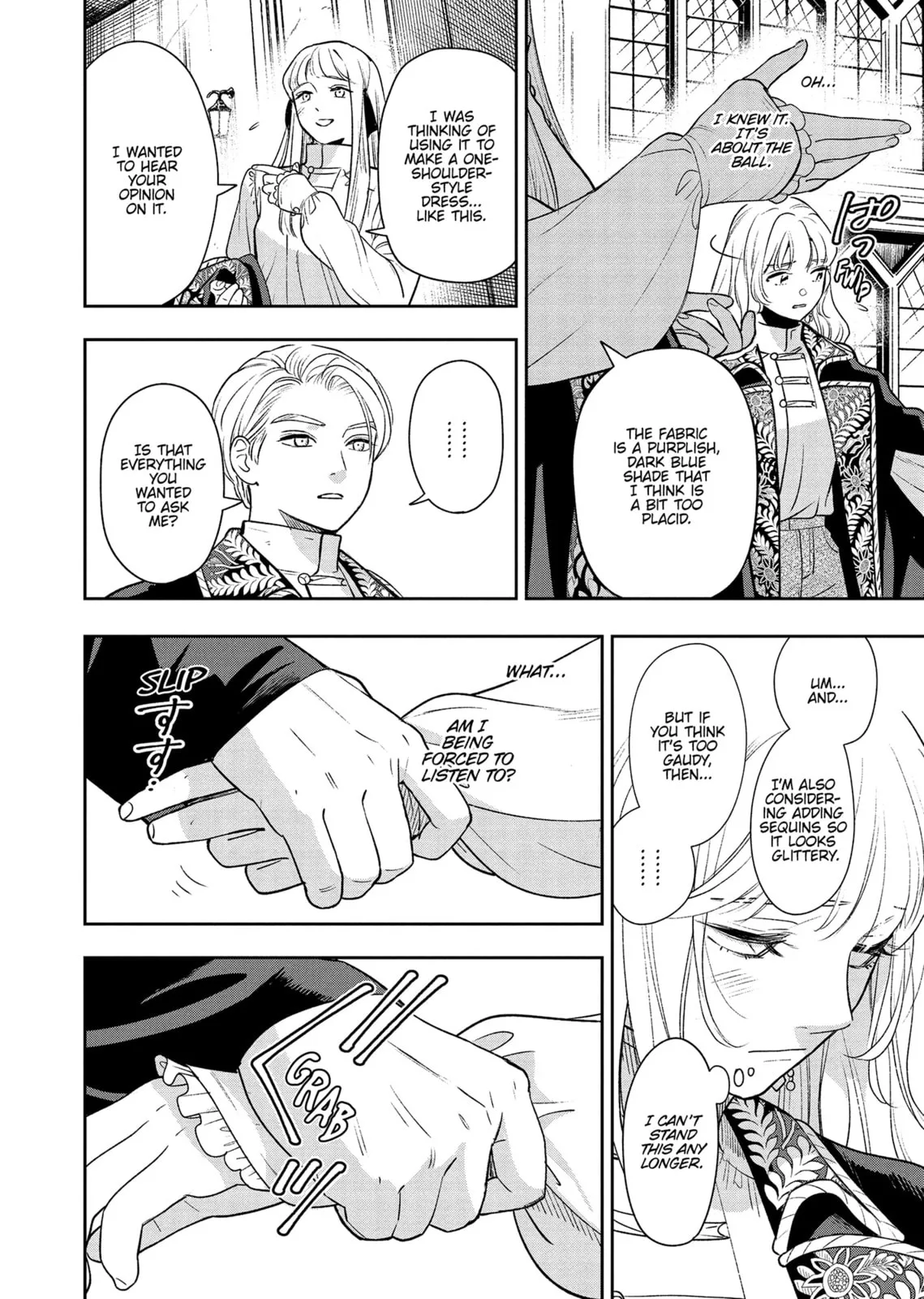 Re-Living My Life with a Boyfriend Who Doesn't Remember Me β Chapter 17 β Page 26