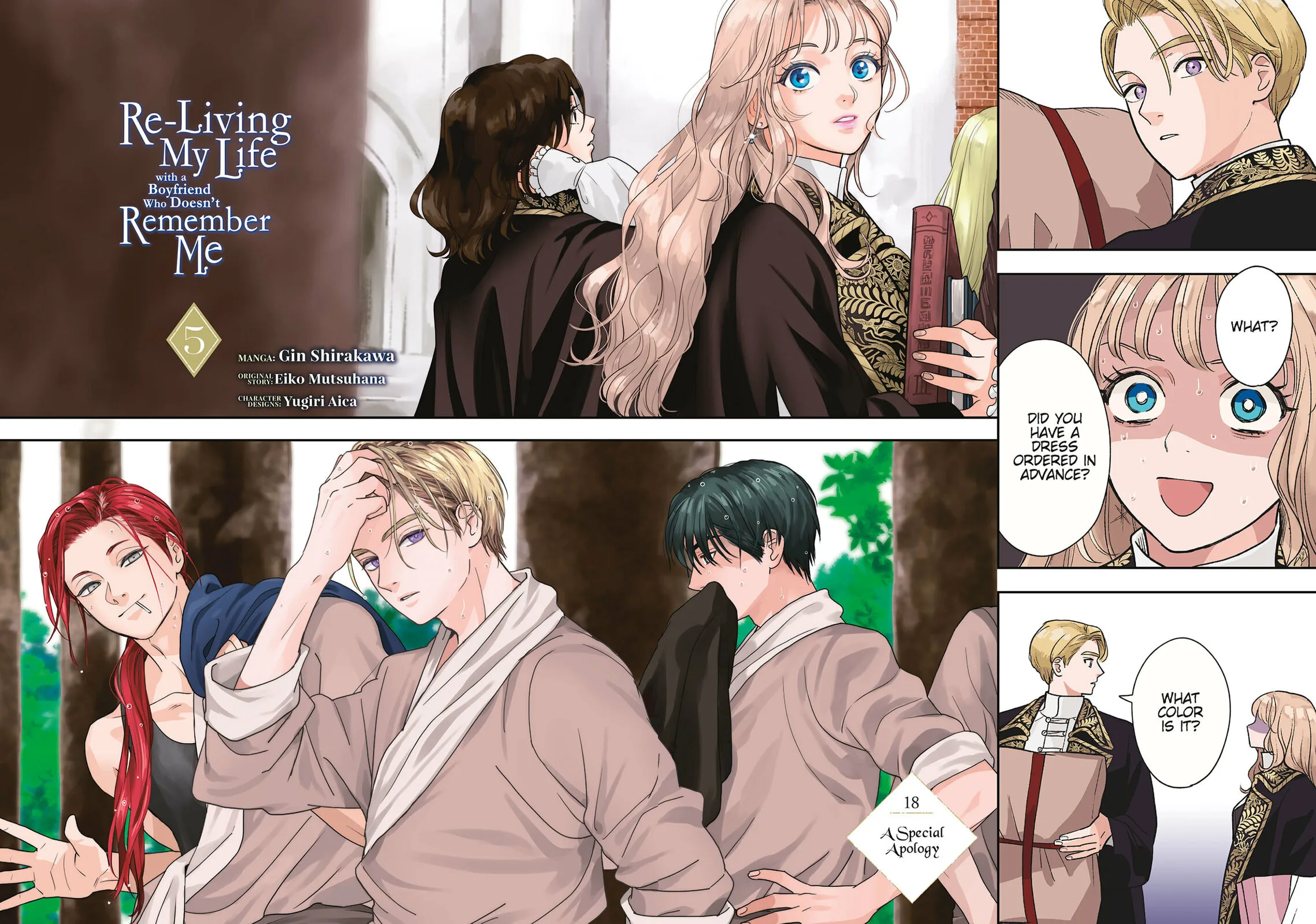 Re-Living My Life with a Boyfriend Who Doesn't Remember Me β Chapter 18 β Page 2