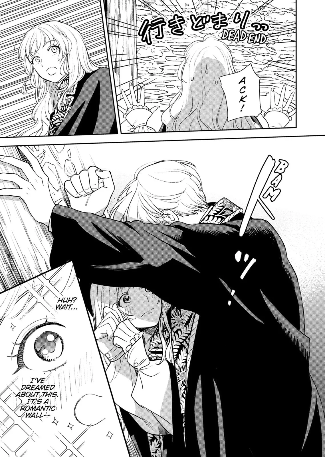Re-Living My Life with a Boyfriend Who Doesn't Remember Me β Chapter 18 β Page 6