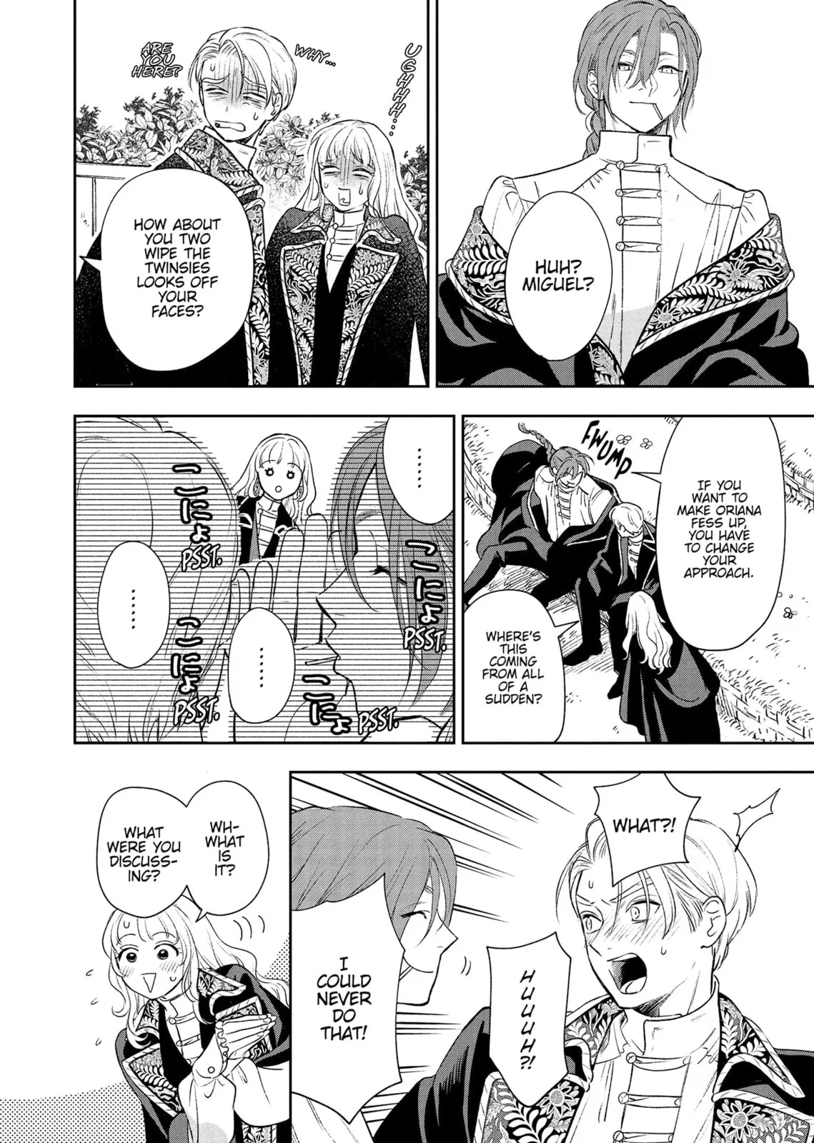 Re-Living My Life with a Boyfriend Who Doesn't Remember Me β Chapter 18 β Page 11